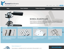Tablet Screenshot of koreahardware.com